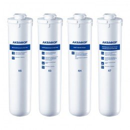 Комплект сменных модулей для Аквафор Кристалл Квадро H (исп.2) на год