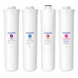 Комплект сменных модулей для Аквафор DWM-102S и DWM-201, 202S