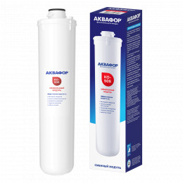 Модуль сменный мембранный KО-50S